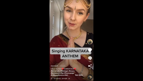 ಕನ್ನಡ ಕಲಿಯುತ್ತಿದ್ದಾರೆ