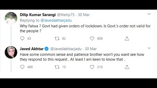 ಸರ್ಕಾರದ ಆದೇಶಕ್ಕೆ ಬೆಲೆ ಇಲ್ಲವೇ?