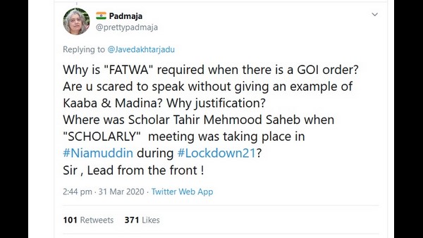 ಧರ್ಮಕ್ಕೆ ತಕ್ಕಂತೆ ಕಾನೂನು ಬದಲಾಗುತ್ತದೆಯೇ?