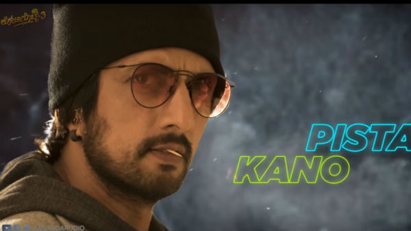 ಅರ್ಜುನ್ ಜನ್ಯ-ನಾಗೇಂದ್ರ ಪ್ರಸಾದ್ ಜೋಡಿ