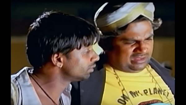 'ದುನಿಯಾ' ಶುರುವಾಗಿದ್ದು