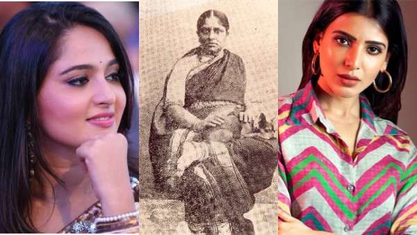 ನಾಗರತ್ನಮ್ಮ ಬಗ್ಗೆ