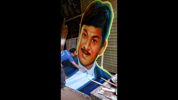 ಕೈಯಲ್ಲಿ ಇದ್ದಿದ್ದನೆಲ್ಲಾ ಕಳೆದುಕೊಂಡೆವು