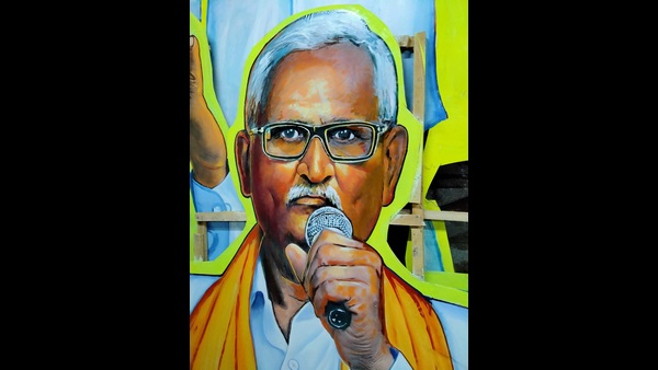 ಮರ್ಯಾದೆ ಇದ್ದಲ್ಲಿ ಮಾತ್ರ ಇರುತ್ತೇವೆ