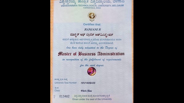 ಎಂಬಿಎ ಪದವಿ ಪಡೆದಿದ್ದ ರಂಜನಿ