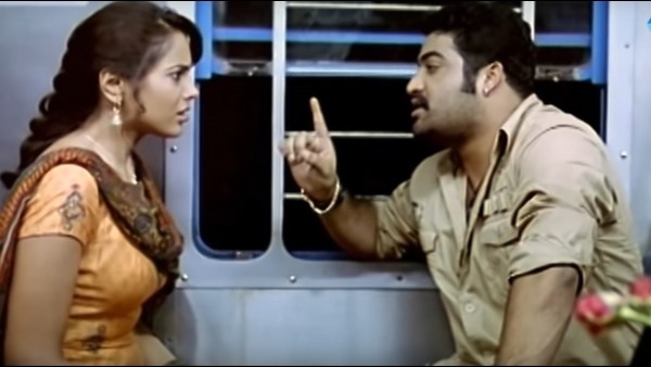 ಡೇಟಿಂಗ್ ರೂಮರ್