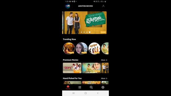 ಅನ್ವಿಟಾನ್ ಎಂಟರ್ಟೇನ್ಮೆಂಟ್ ನಿಂದ ಆಪ್