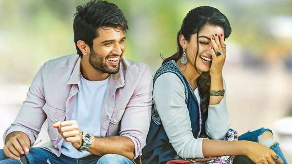 ಹುಟ್ಟುಹಬ್ಬಕ್ಕೆ ಕ್ಯೂಟ್ ಆಗಿ ವಿಶ್ ಮಾಡಿದ್ದ ರಶ್ಮಿಕಾ
