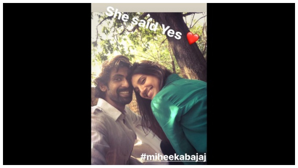 ರಾಣಾ ದಗ್ಗುಬಾಟಿ ಮದುವೆಯಾಗುವ ಯುವತಿ ಇವರೇ