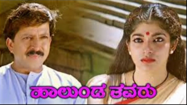ಕೇರಳದ ಕಿಲಿಮನೂರ್ ನಲ್ಲಿ ಸಿತಾರಾ ಜನನ