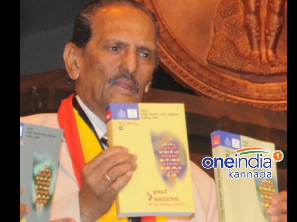 ಉಸಿರು ನಿಂತರೆ ನೆನಪು ನಿಲ್ಲುವುದೇ?