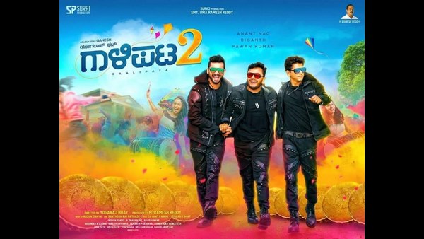 ವಿದೇಶ ಚಿತ್ರೀಕರಣ ರದ್ದು, ಭಾರತದಲ್ಲಿಯೇ ಶೂಟಿಂಗ್