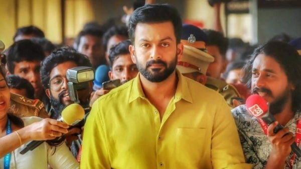 ವಾಪಸ್ ಕರೆದೊಯ್ಯಿರಿ ಎಂದು ಪೃಥ್ವಿರಾಜ್ ಮನವಿ