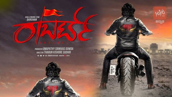 'ಚಿತ್ರಮಂದಿರ ಮಾಲೀಕರ, ನೌಕರರ ಕಷ್ಟ ಅರಿತುಕೊಂಡಿದ್ದಾರೆ'