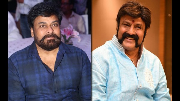 ಹಿಂದೊಮ್ಮೆ ಚಿರಂಜೀವಿ ವಿರುದ್ಧ ತೊಡೆತಟ್ಟಿದ್ದರು ಬಾಲಕೃಷ್ಣ