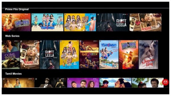 Discovery plus