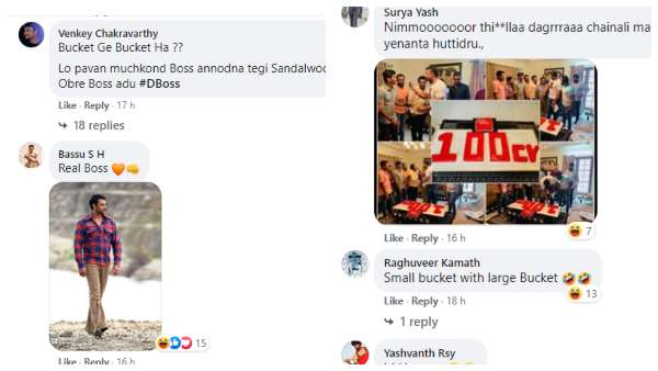 ಯಶ್ ಬಾಸ್ ವರ್ಸಸ್ ಡಿ ಬಾಸ್