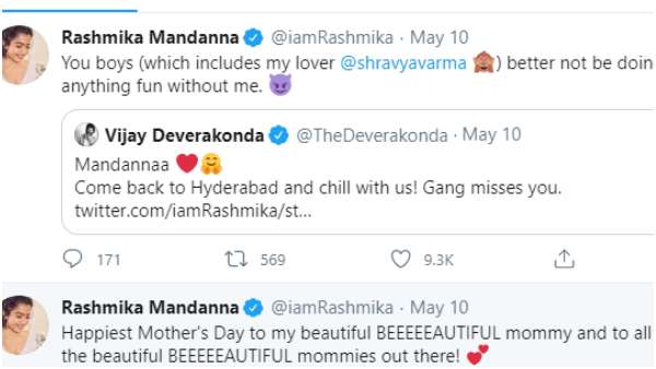 'ನಾನು ಇಲ್ಲದೆ ನೀವು ಫನ್ ಮಾಡುವ ಹಾಗಿಲ್ಲ..'