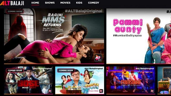 ALT Balaji
