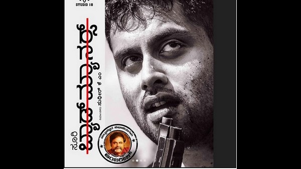 ಹೆಮ್ಮೆಯ ಸಂಗತಿ ಎಂದ ಅಭಿಷೇಕ್