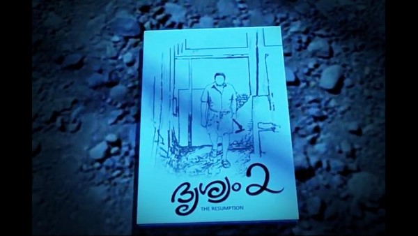 ಬರಲಿದೆ ದೃಶ್ಯಂ 2, ಮೋಹನ್ಲಾಲ್ ನಾಯಕ