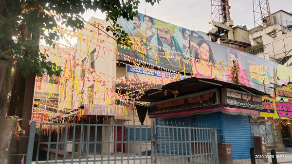ಲಾಕ್ ಡೌನ್ ಮುಗಿದ ನಂತರದ ಪರಿಸ್ಥಿತಿ ಹೇಗಿರಲಿದೆ