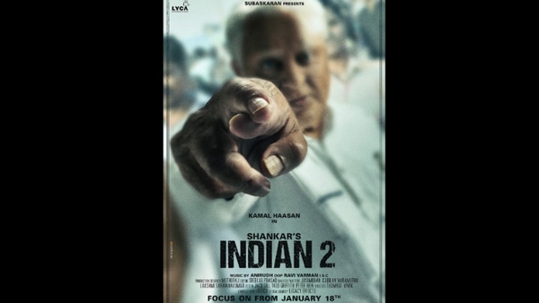 ಇಂಡಿಯನ್-2 ಸಿನಿಮಾದಲ್ಲಿ ಕಮಲ್ ಹಸನ್