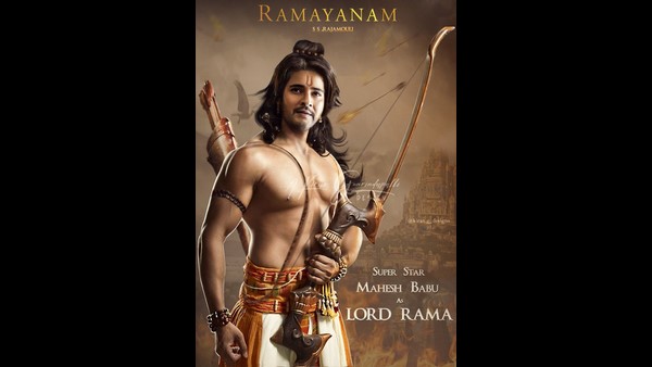 ರಾಮಾಯಣದಲ್ಲಿ ರಾಮ ಆಗ್ತಾರಾ ಮಹೇಶ್ ಬಾಬು
