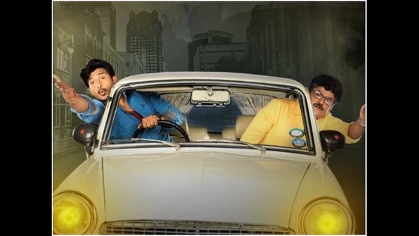 ಯಶಸ್ಸು ಕಂಡಿದ್ದ ಚಿತ್ರ