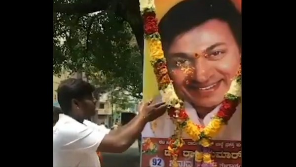 ನನ್ನ ನಮನಗಳು