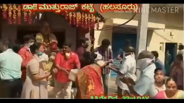 ನಿಮ್ಮ ಪ್ರೀತಿಯಲ್ಲಿ ಜೀವಂತ