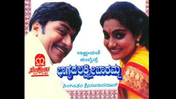 ಅಣ್ಣಾವ್ರ ಸಿನಿಮಾ