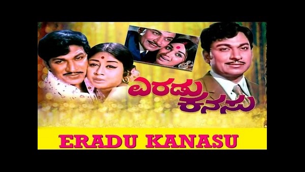 ಮುಖಕ್ಕೆ ಹೊಡೆದಂತೆ ಆಗಿತ್ತು