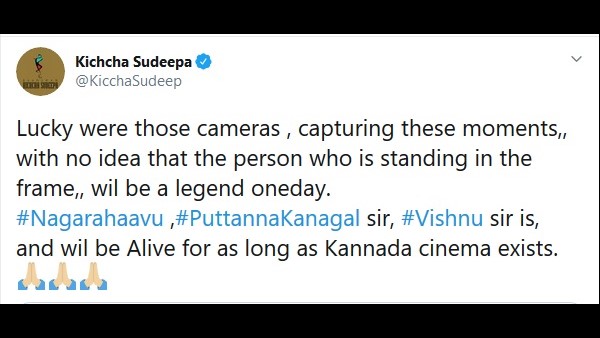 ಜೀವಂತವಾಗಿ ಇರುತ್ತಾರೆ