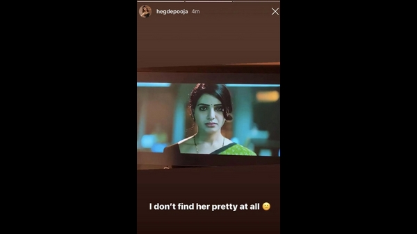 ಪೂಜಾ ಹೆಗ್ಡೆ ವ್ಯಂಗ್ಯ