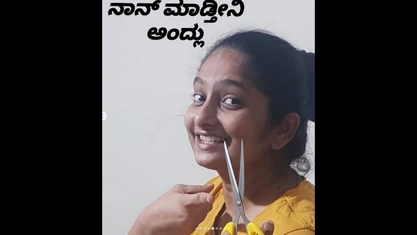 ಕತ್ತರಿ ಕೈಗೆತ್ತಿಕೊಂಡ ಪತ್ನಿ