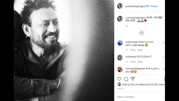 ನಟ ಇರ್ಫಾನ್ ಖಾನ್ ನಿಧನಕ್ಕೆ ಸಂತಾಪ