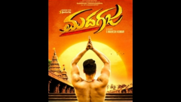 ಶೇ 30 ರಷ್ಟು ಚಿತ್ರೀಕರಣ ಮುಗಿದಿದೆ