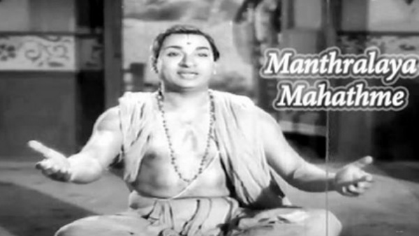 ಟಿವಿ ಸಿಂಗ್ ಠಾಕೂರ್ ನಿರ್ದೇಶಿಸಿದ್ದರು