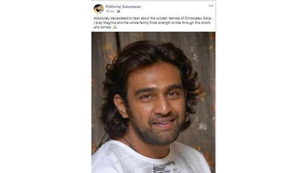 ಫೃಥ್ವಿರಾಜ್ ಸುಕುಮಾರನ್ ಕಂಬನಿ