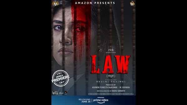 ಜುನ್ 26ಕ್ಕೆ ರಿಲೀಸ್ ಆಗಬೇಕಿತ್ತು