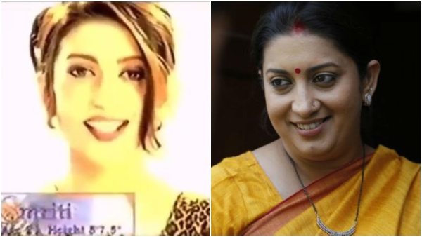 ಏಕ್ತಾ ಕಪೂರ್ ಶೇರ್ ಮಾಡಿರುವ ವಿಡಿಯೋ