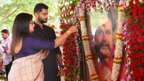 ಸ್ಟುಡಿಯೋ ಆವರಣದಲ್ಲಿ ಜಾಗ