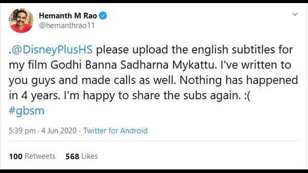 ದಯವಿಟ್ಟು ಅಪ್ಲೋಡ್ ಮಾಡಿ