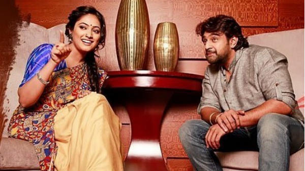 ಜೀವ ಎಷ್ಟು ಅನಿಶ್ಚಿತ...