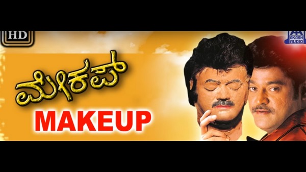 ಪ್ರತಿಭೆ ನಿರೂಪಿಸುವ ಬಯಕೆ