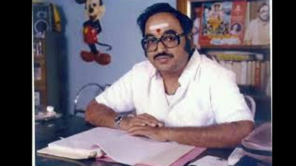 ಚಿ. ಉದಯಶಂಕರ್ ನೀಡಿದ ಶೀರ್ಷಿಕೆ