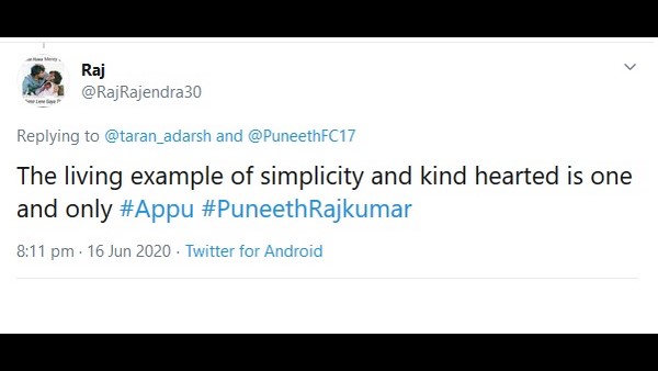 ಸರಳತೆಗೆ ಉದಾಹರಣೆ ಪುನೀತ್