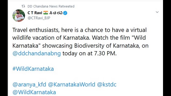 ಡಿಡಿ ಚಂದನದಲ್ಲಿ ಪ್ರಸಾರ
