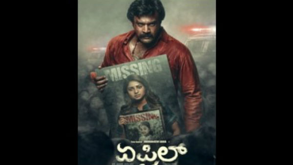ಚಿರು ಸರ್ಜಾ ಪಾತ್ರಕ್ಕೆ ಯಾರು ಬರ್ತಾರೆ?